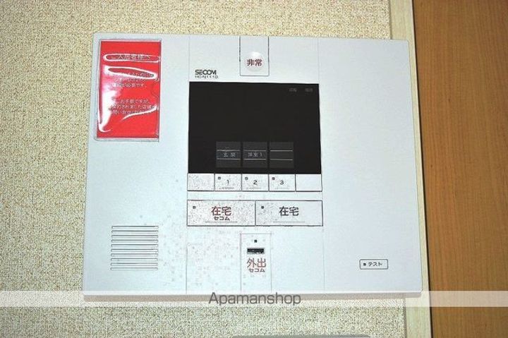 クレイノ平井丘Aのその他画像