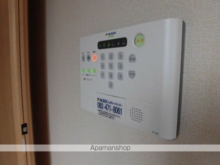 グランピエール瀬戸口のその他画像