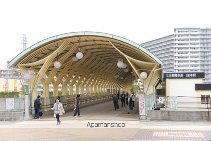 ハイツアキモトの周辺