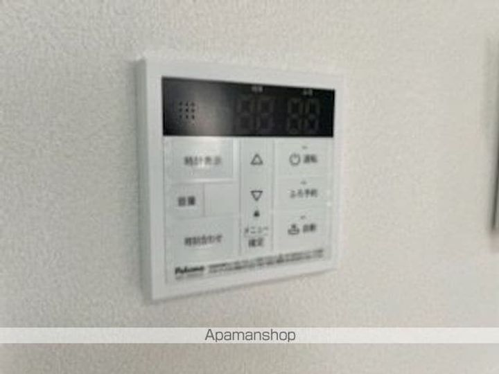 レジーナ201の内装