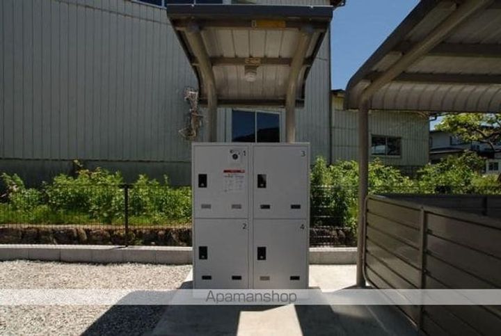 FORTUNAのその他画像