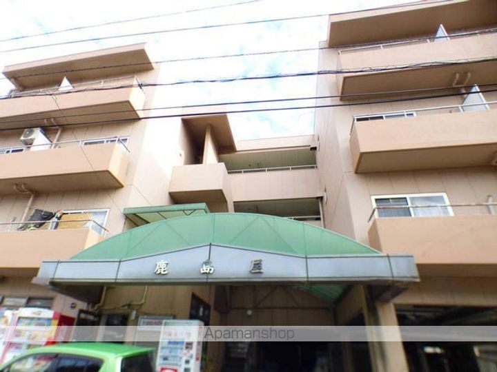 鹿島屋ビルの外観
