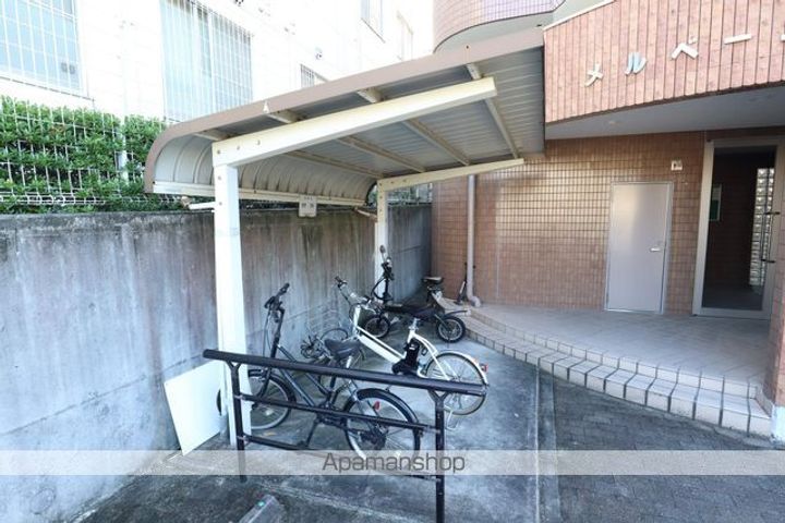 メルベーユのその他画像