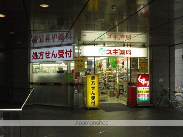 東京都新宿区若葉1丁目の賃貸アパートの周辺