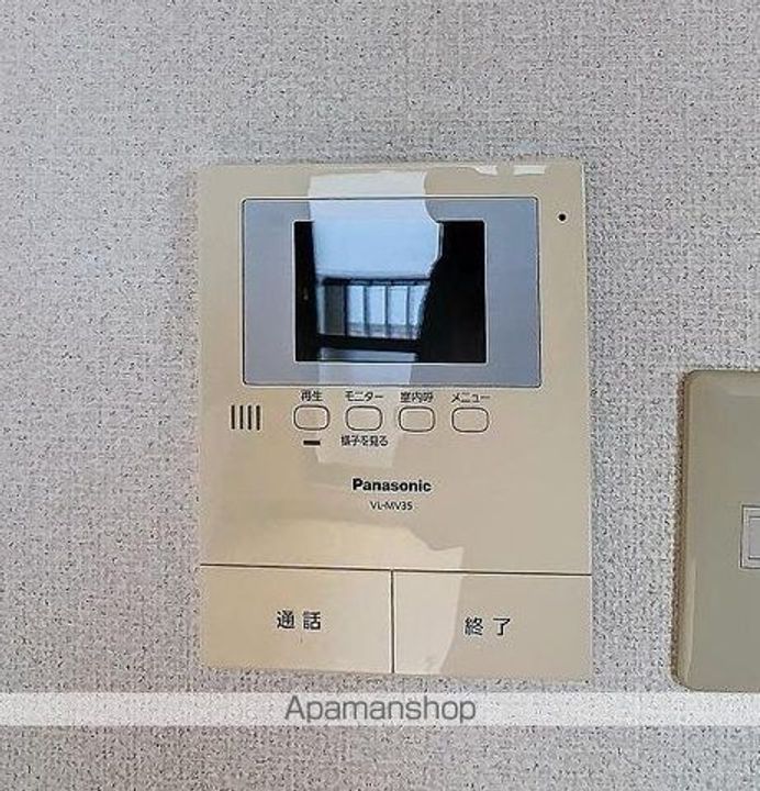 サンハイツ春日201のその他画像
