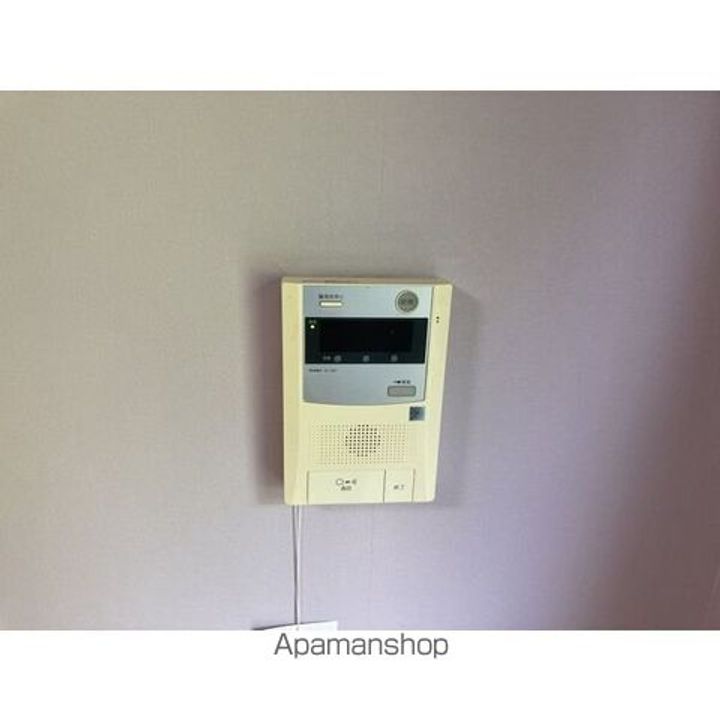 ハイメドーズのその他画像