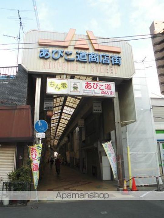 レオパレスヤマハの周辺