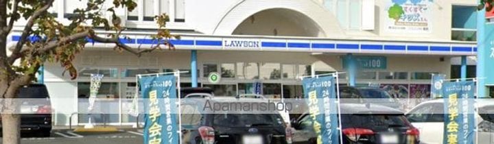 ガーデンハイツ102の周辺