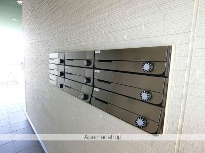 INFINITY DREAMのその他画像