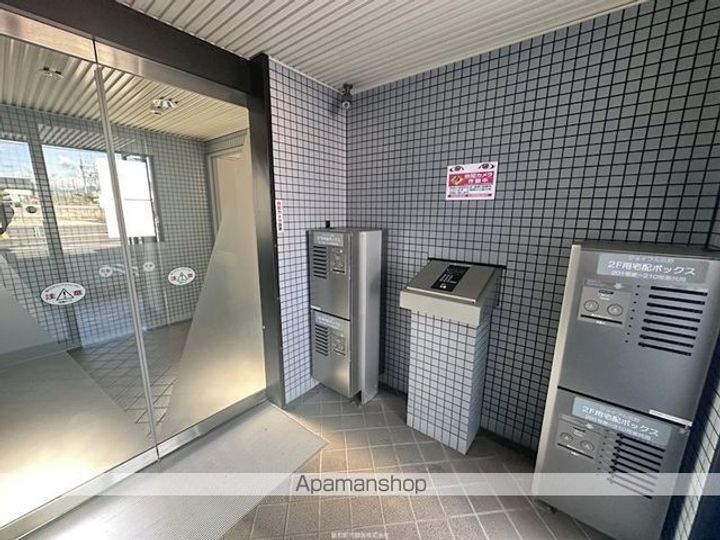 マルゴビルジョイフル浜野のその他画像