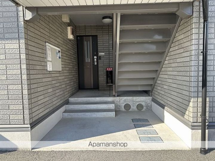 パルティールのその他画像