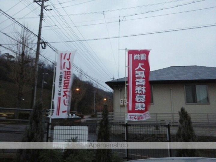 メール・ヴィラの外観