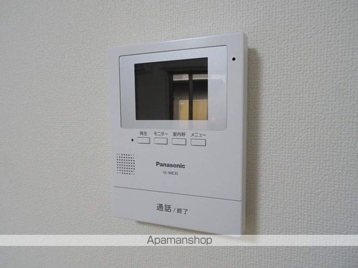 エムケミアⅡのその他画像