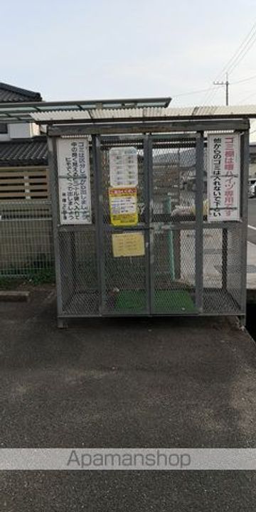 曙ハイツ204のその他画像