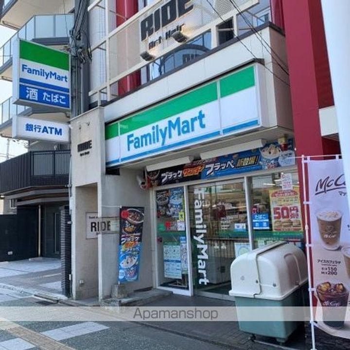 滋賀県大津市晴嵐1丁目の賃貸マンションの周辺