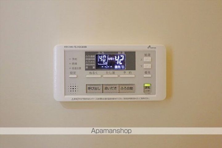 福島県郡山市片平町字大山南の賃貸アパートの内装