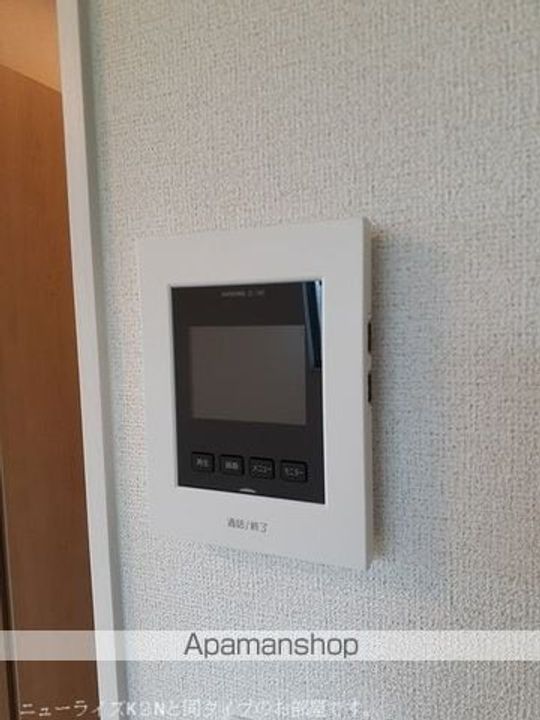 アルバスラピスⅡのその他画像