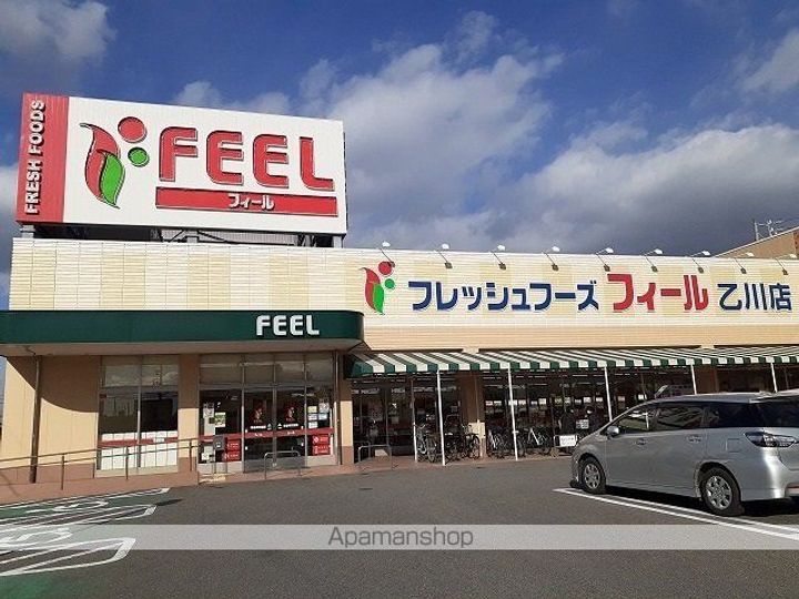 M.T GREENの周辺