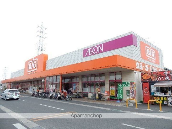 POSISTRYの周辺