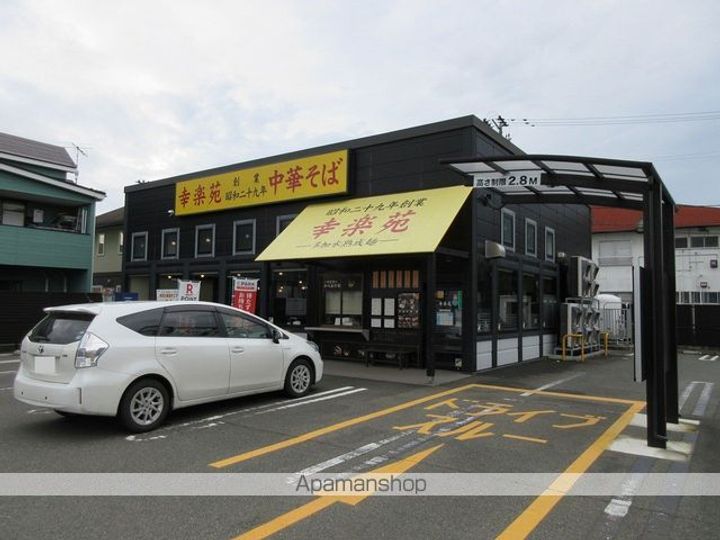 セジュール山田 Cの周辺