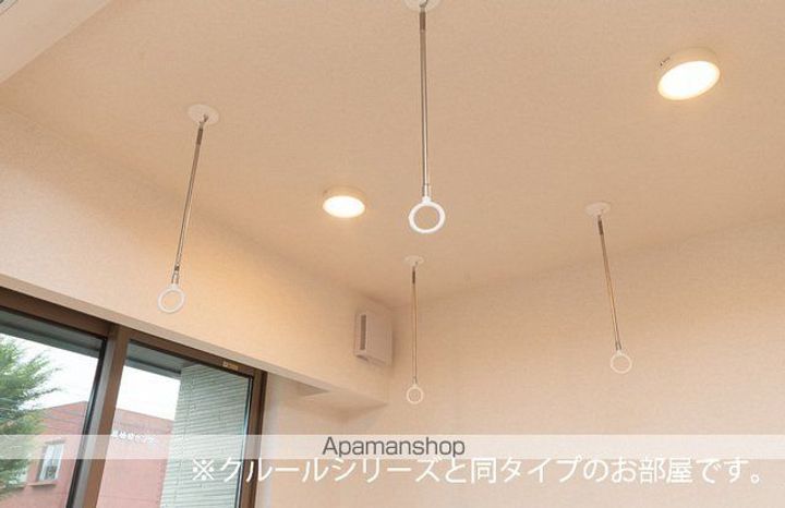 グラシアスのその他画像