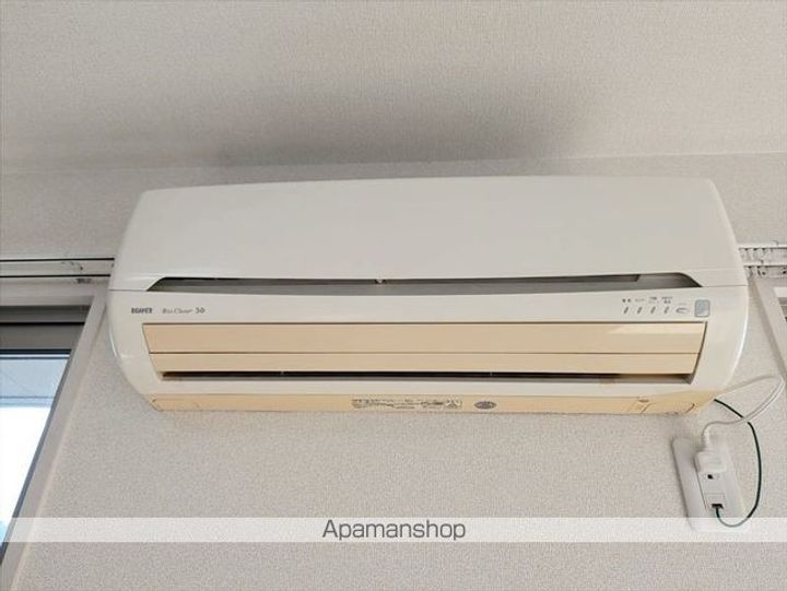 グリーンコスミオンのその他画像