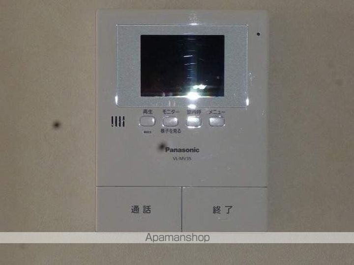 グランコート Ⅰ201号室のその他画像