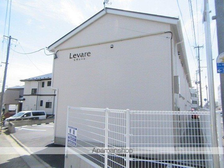 LEVARE(レヴァーレ)の外観