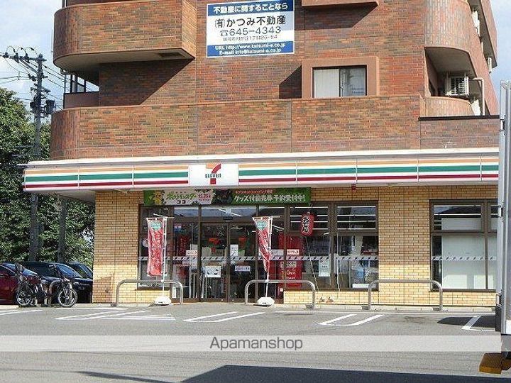 みかんの周辺