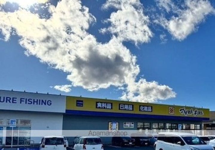 レジデンスディスコの周辺