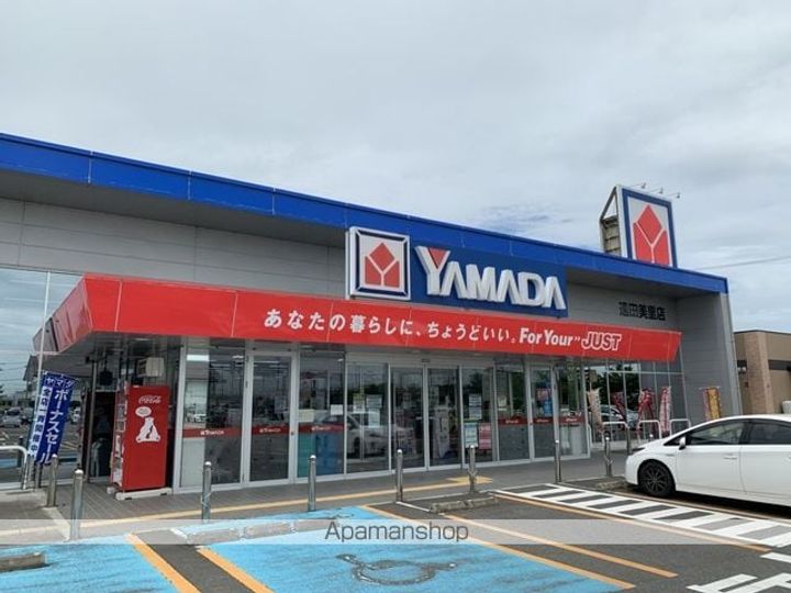 エレガンテ Cの周辺