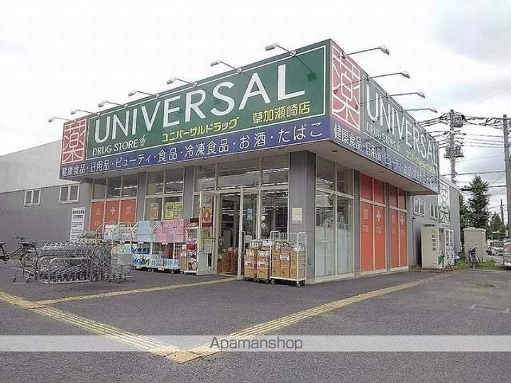 アーバン・ヒルズの周辺