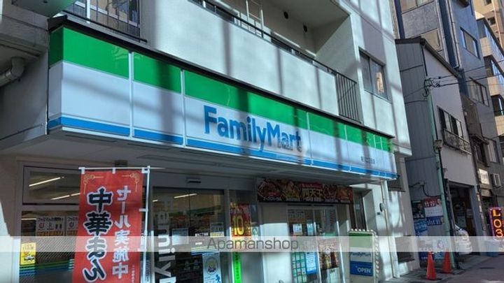 MAISON DE Sの周辺