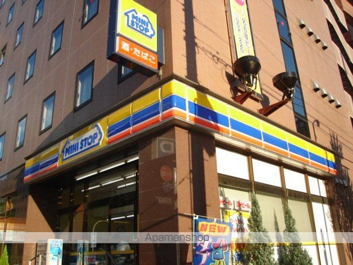 ファインシティ402の周辺