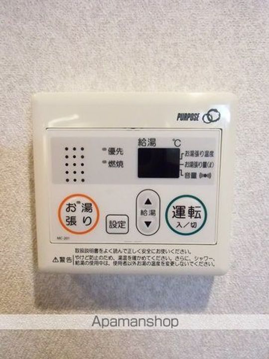ニューベリーマンション102の内装