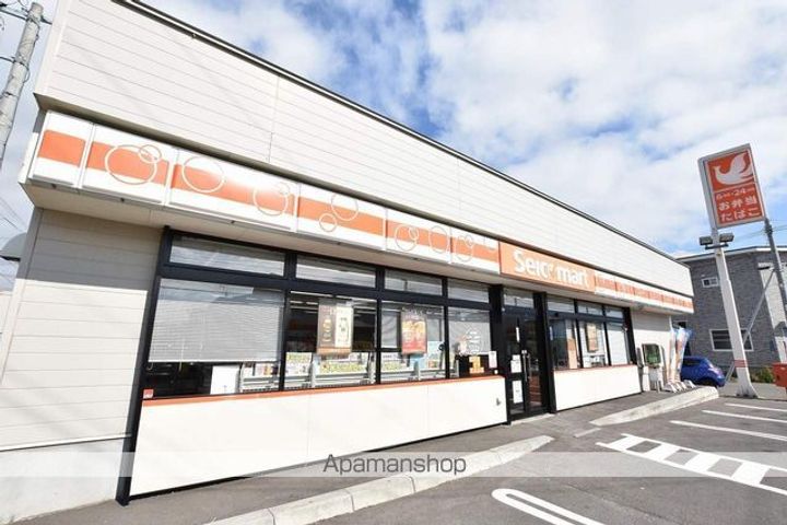 第2シャトウはまなす101の周辺