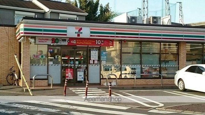 グランパームの周辺