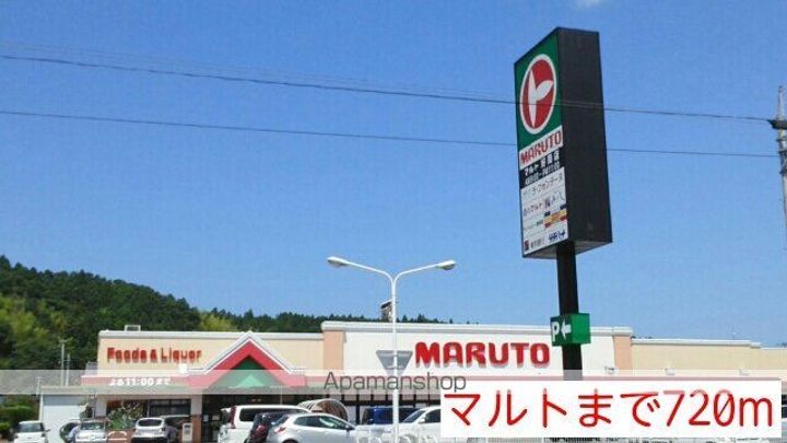 エコハウス IG B棟の周辺