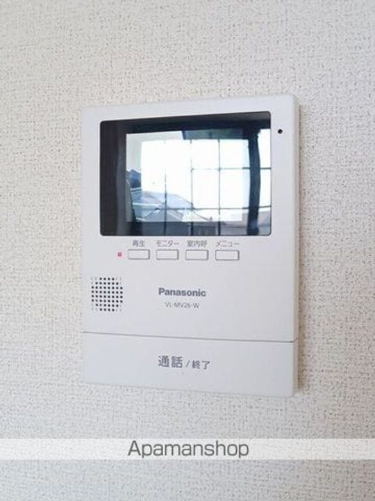 エクセランのその他画像