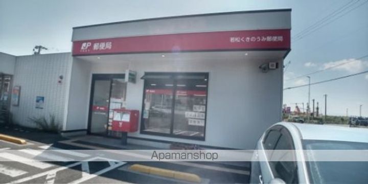 レオパレスしらべの周辺