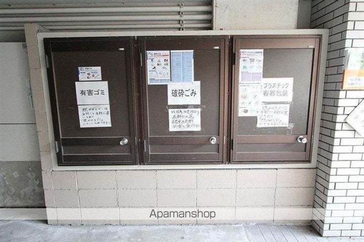 真鍋ハイツ中棟のその他画像