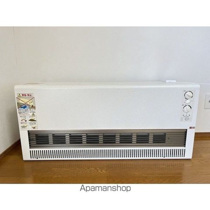 サンクレール常盤105のその他画像