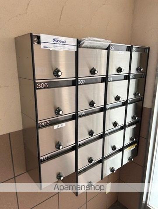 リシェスグランデ203のその他画像