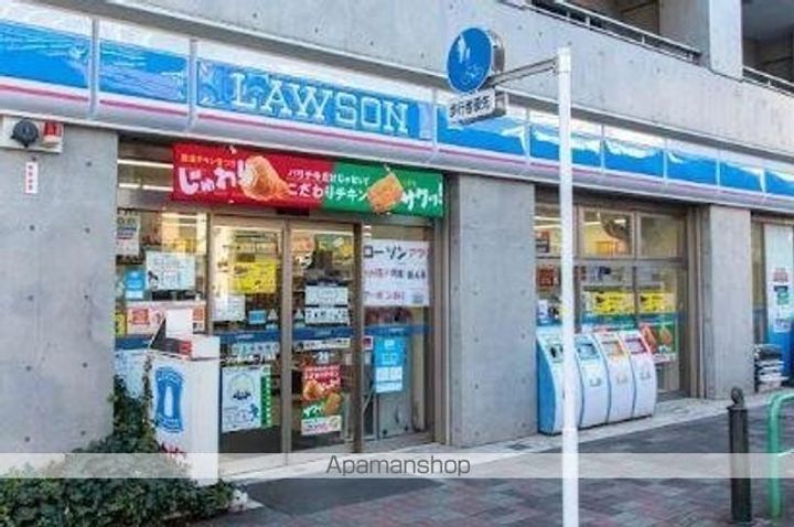 アビタシオン・創の周辺