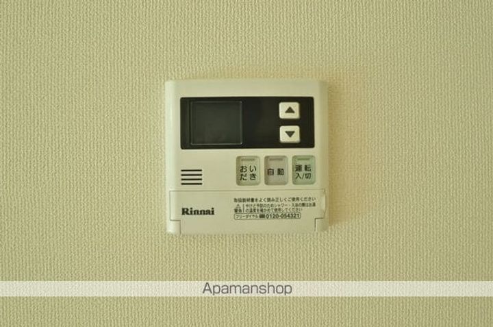 エクセレント桜マンションの内装