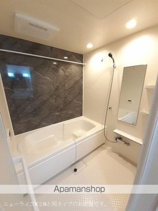 アルバスラピスⅡの風呂