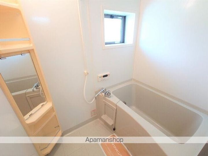 セジュール武蔵の風呂