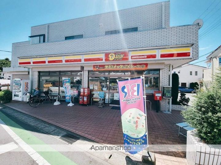 サンジェルマン201号室の周辺