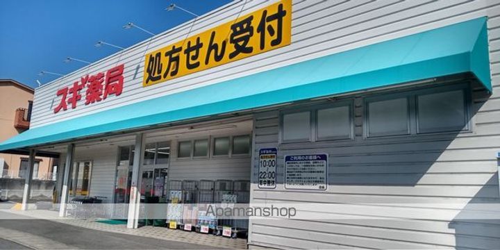 レオパレス白沢112の周辺