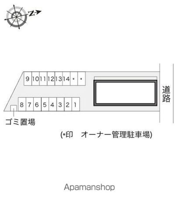 レオパレスフェリーチェ205のその他画像